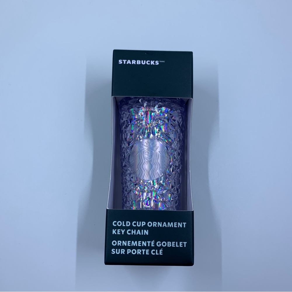 Starbucks key chain cup